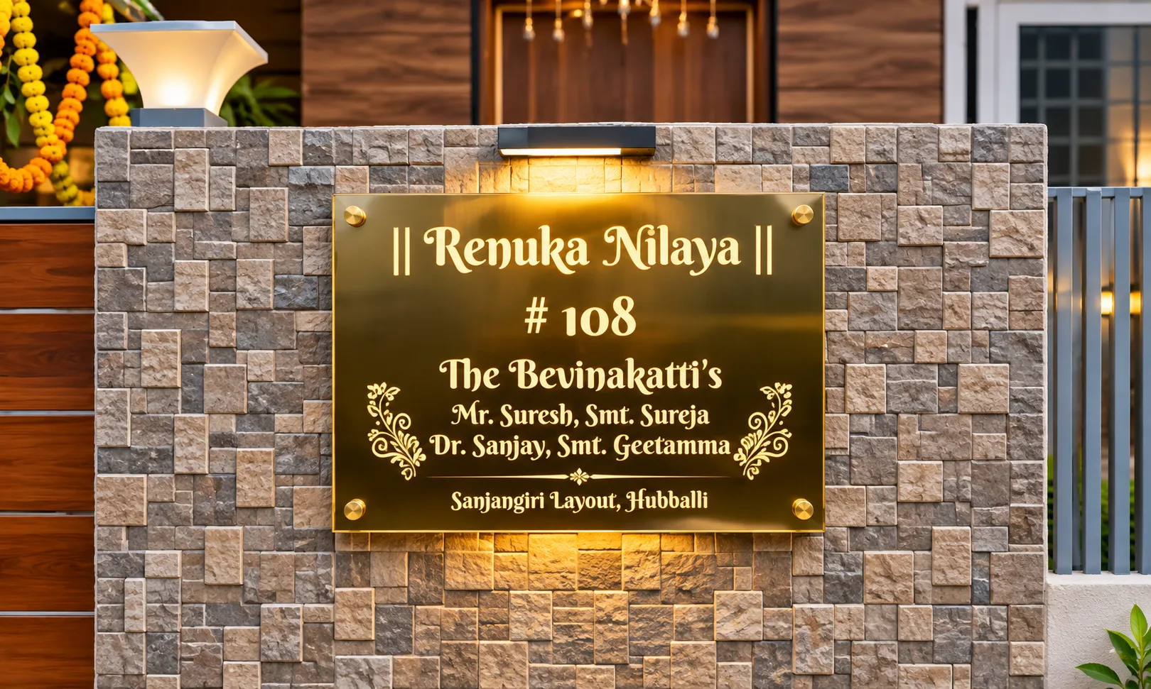 House decorative signage