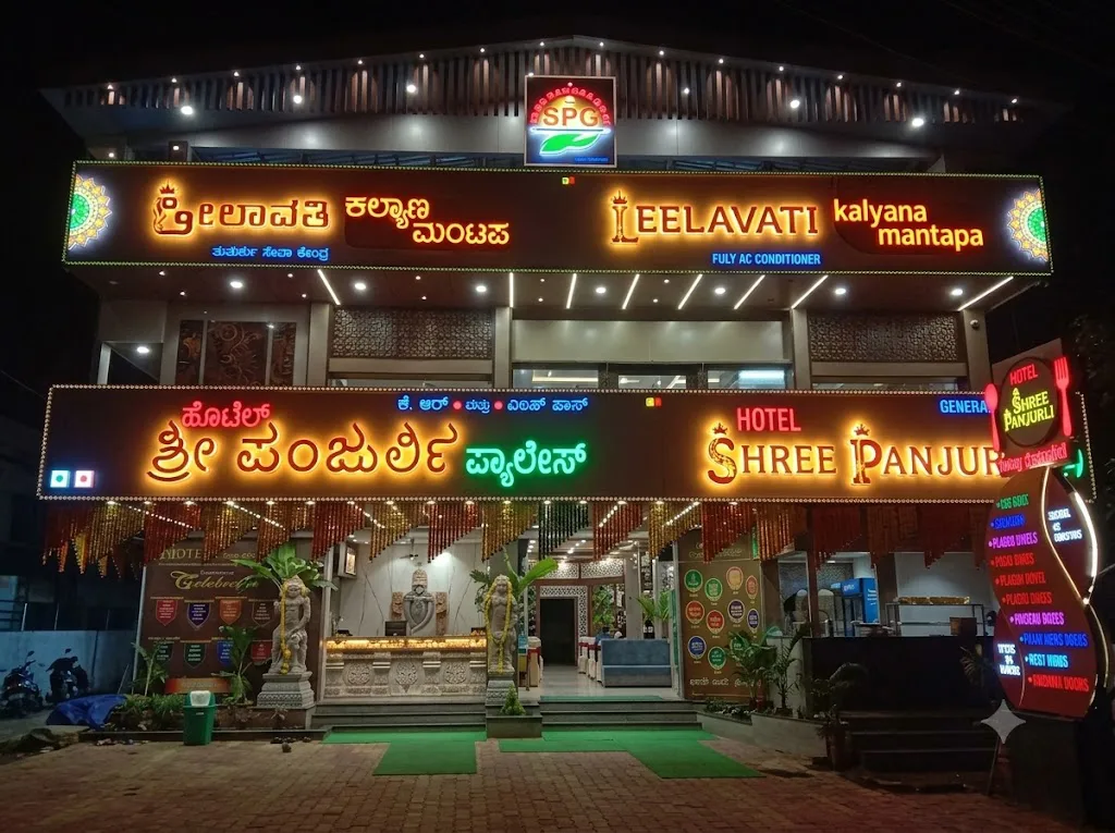 Retail Signage